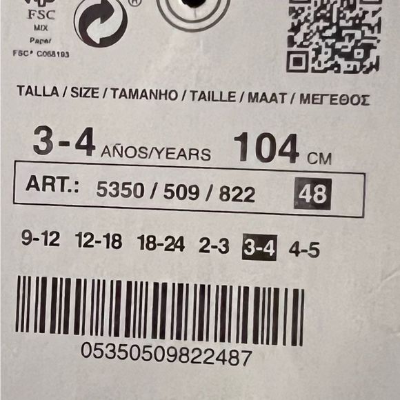 ZARA Kids | Charcoal | COMBINATION TULLE DRESS - Picture 5 of 6